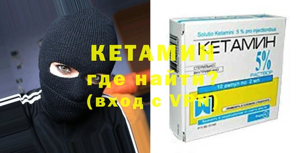 первитин Аркадак