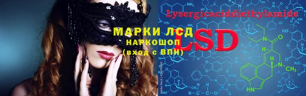 jwh Арсеньев