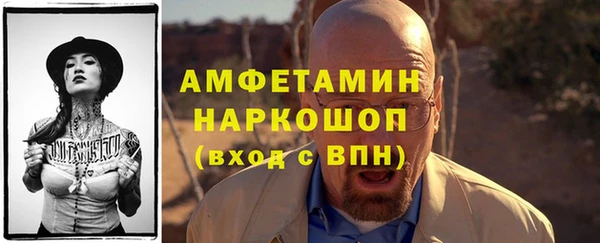 jwh Арсеньев