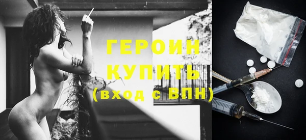 jwh Арсеньев