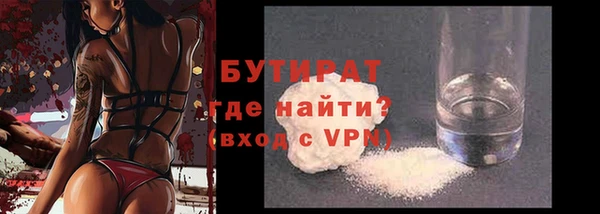 jwh Арсеньев