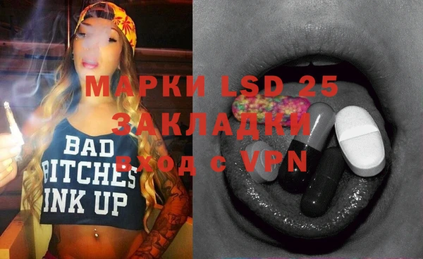 COCAINE Армянск