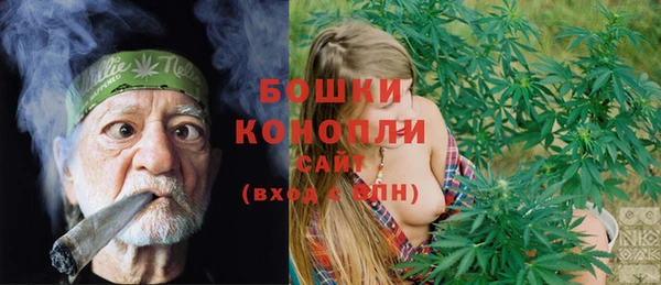 первитин Аркадак