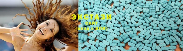 MESCALINE Пересвет