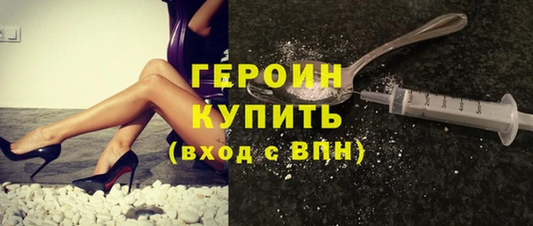 jwh Арсеньев