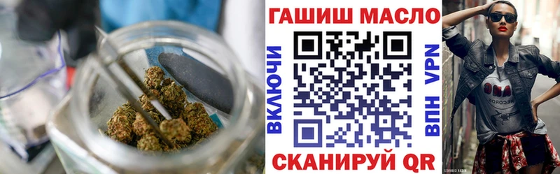 mega ссылка  продажа наркотиков  Райчихинск  Дистиллят ТГК жижа 